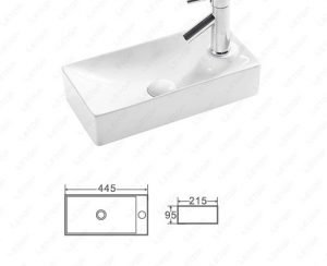 LT-5112 ΝΙΠΤΗΡΑΣ ΕΠΙΤΟΙΧΟΣ ΛΕΥΚΟΣ 445x215x95mm