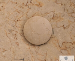 Τάπα Νιπτήρα Fossil Beige